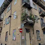 Musine House