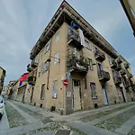 Musine House