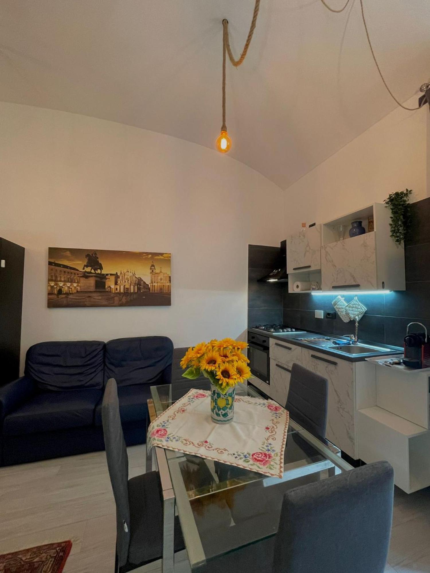 Appartement Musine House